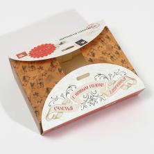 Коробка "Прямоугольник" 22*15*6см арт.9076788 "Новогодняя почта"