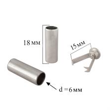 Наконечник 18*6мм отв.5мм арт.OR.0305-5372