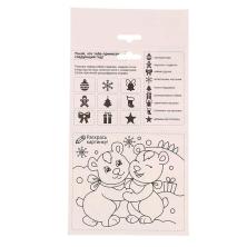 Аппликация стикерами и стразами 