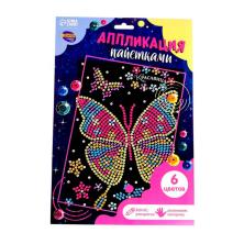 Аппликация пайетками 