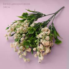 Ветка Декоративная 34см арт.ФУ-11994 зел/микс (5веток)