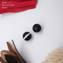 Бусины  Дзи "Медицина" прес.агат 8мм ФУ-12003