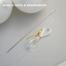 Шары жемчужные для гирлянды 8см пластик ИВ-1311 (10шт)