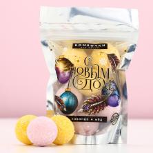 Бомбочка для ванны 