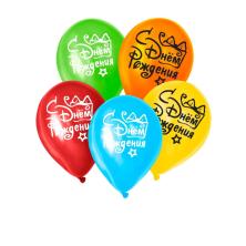 Шары воздушные 