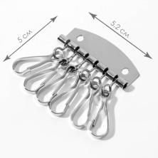 Ключница заготовка металл на 6 ключей 50*47мм арт.3780075 никель