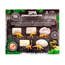 Набор для раскопок "Эра динозавров" 26*22*6см арт.7515128