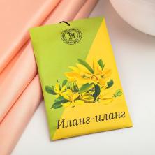 Аромасаше конверт 