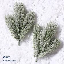 Веточка 12см ели со снегом арт.9561183