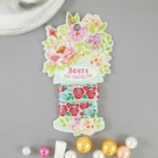 Лента атласная 15мм*2м 