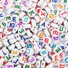 Бусины акрил 