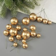 Ягоды на проволоке d- 2/2,5/3/3,8см 8-11см арт.102317 золото (20шт)