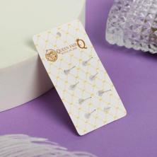 Серьги-гвоздики 