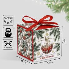 Коробка "Волшебства в Новом году" 12*12*12см арт.10361309