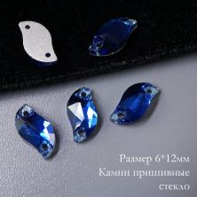 Камни пришивные стекло 