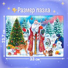 Пазл картон "Чудесный Новый год" 23*33см арт.9815539(160элем.)