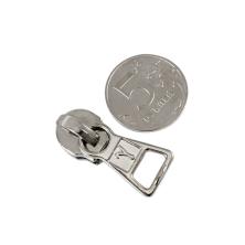 Бегунок трактор Т.5 на метражную молнию арт.077NB никель