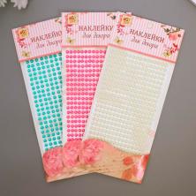 Стразы   4мм арт.1410009 ассорти перламутр (352шт)