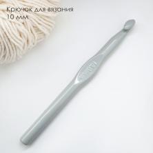 Крючки металл 15см арт.ФУ-9274