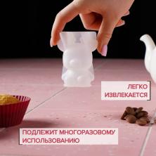 Молд силикон "Олененок" 3*6см арт.5060762
