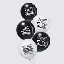 Шары воздушные 