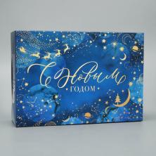 Коробка складная "С Новым годом!" 23*16*7,5см арт.9631193