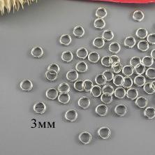 Кольцо соединительное двойное 3,0*0,6мм арт.ФУ-11661 никель (200шт)