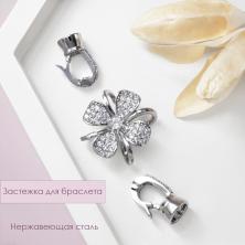 Застежка/стразы 