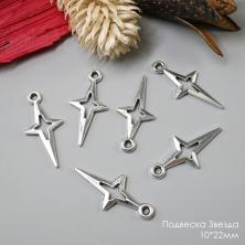 Подвеска 