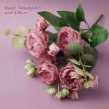 Букет 