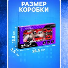 Набор машин метал. "Пожарная служба" арт.7779118 (6шт)