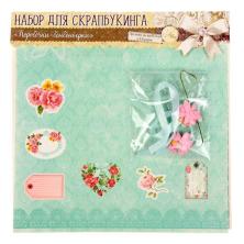 Набор для декорирования бонбоньерки "Цветочный" арт.1193216 (2шт)