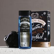 Набор подарочный мужской гель для душа 250мл+мочалка арт.9062654 аромат перечной мяты и лайма