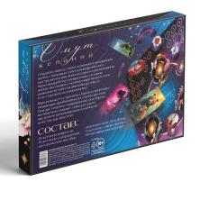 Карты метафорические «Омут желаний»" арт.10627264 (60карт)