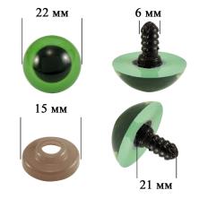 Глаза круглые винтовые 22*21*6/15мм арт.SF-2143