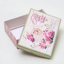 Коробка из картона с крышкой "Прямоугольник" 21*15*5,5см арт.4170981