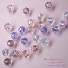 Бусины гран.стекло 8мм ИВ-809 сирен/микс АВ микс (30бусин)