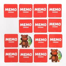 Игра настольная "Мемо.Сказки" 28карт 9,5*6,5*1см арт.6254617