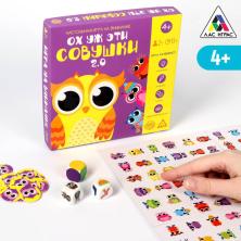 Игра настольная "Ох уж эти совушки" 17*17см арт.5362309