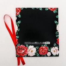 Коробка складная "Самой лучшей" 31*24,5*9см арт.4532925