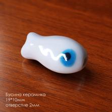 Бусины керамика "Рыбка" 19*10мм ИВ-1038 белый