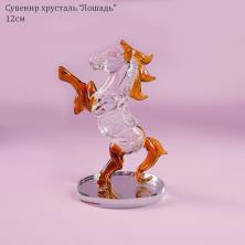 Статуэтка 