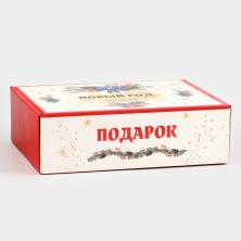 Коробка складная "Подарок" 29,5*22*9,5см арт.10637834