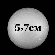 Заготовка из пенопласта 