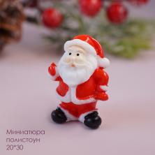 Миниатюра полистоун "Дед Мороз" 20*30мм арт.ИВ-975/1