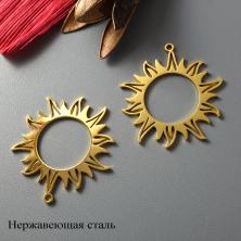 Подвеска "Солнце" 27*30мм арт.ИВ-633 золото (нержавеющая сталь)