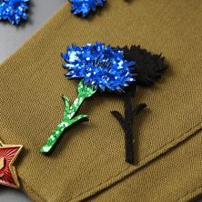 Нашивка "Василек" 30*50мм арт.253-993 №21 фетр/кожа