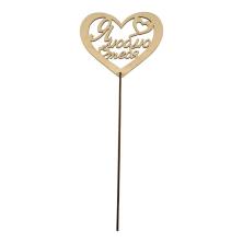 Заготовка топпер 