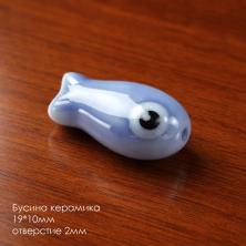 Бусины керамика 