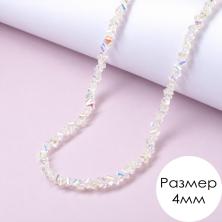Бусины гран.стекло 
